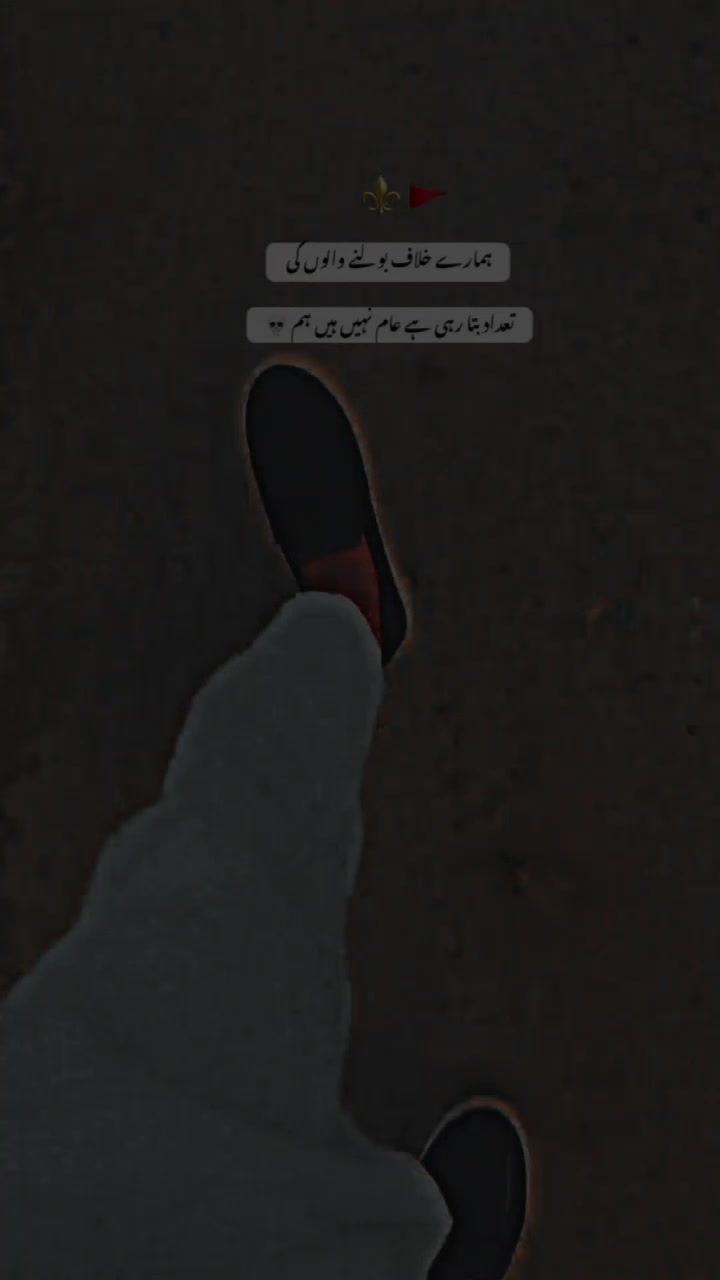 @MuGhaL Writes ❤️&zwj;🩹