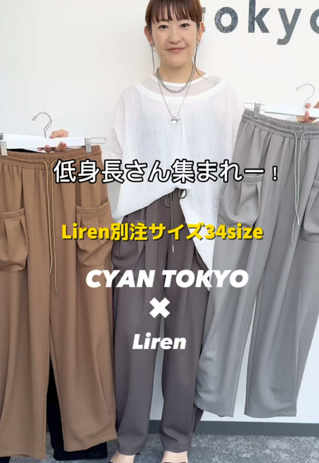 @Liren_hokusetsu