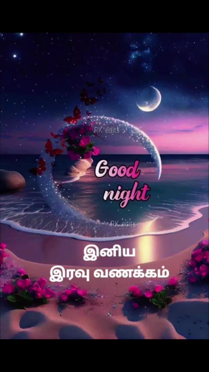 @Sai Meena