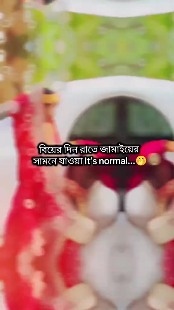 @🍒জাতির ভন্ড আফা🐸🌷