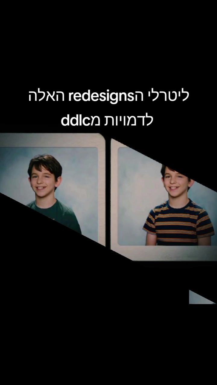 @צ'יקו miku קוראסון