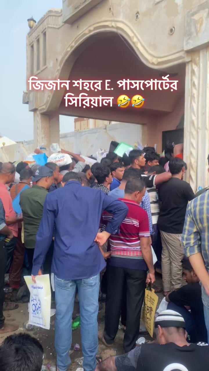 @👑Faruk Hossain&rsquo;s ❤️&zwj;🔥