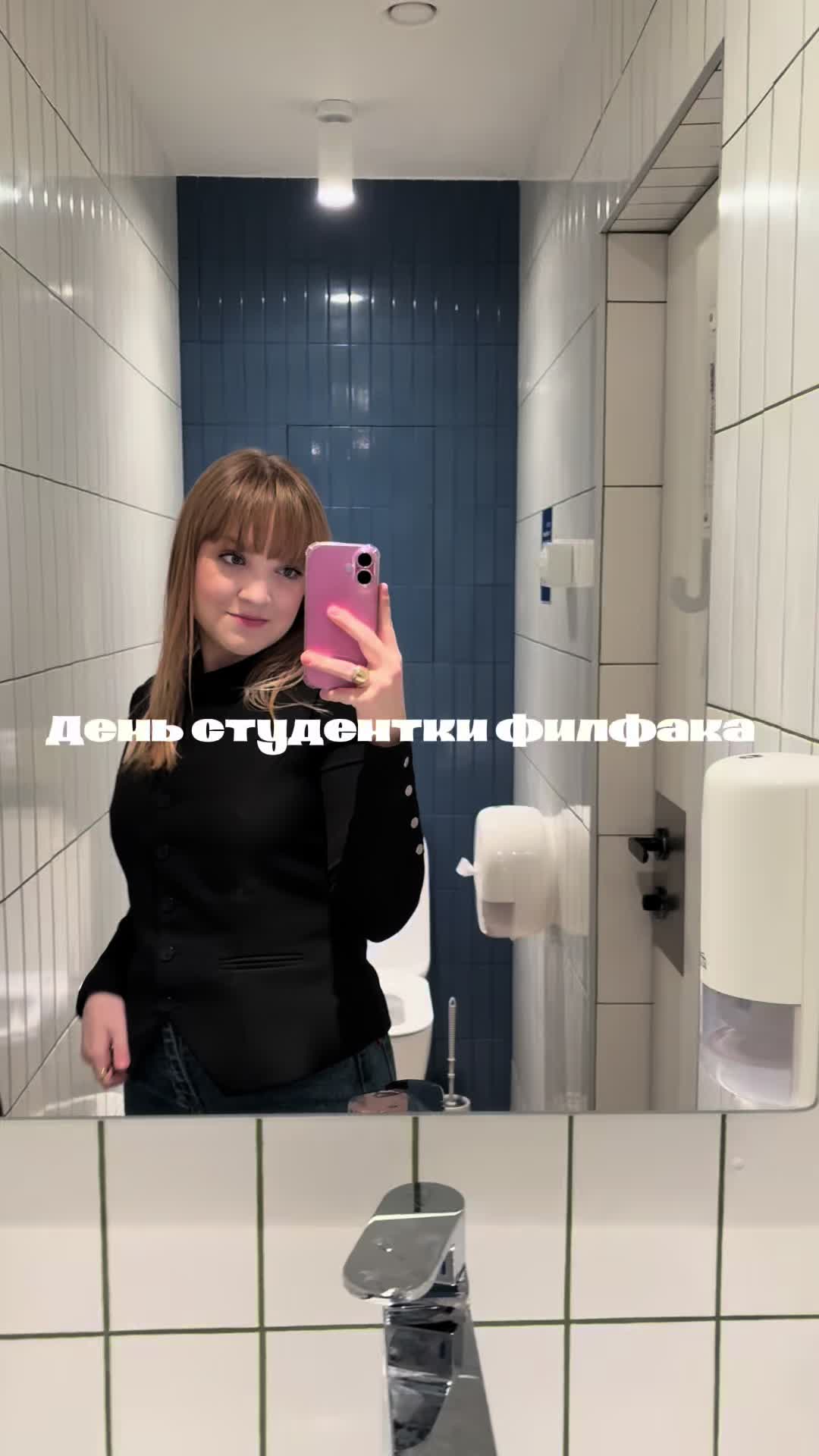 @ulyankaaa