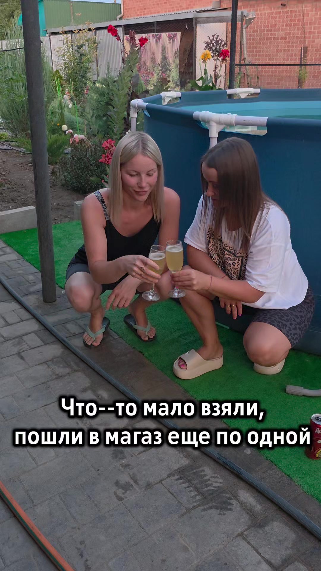 @Kristina