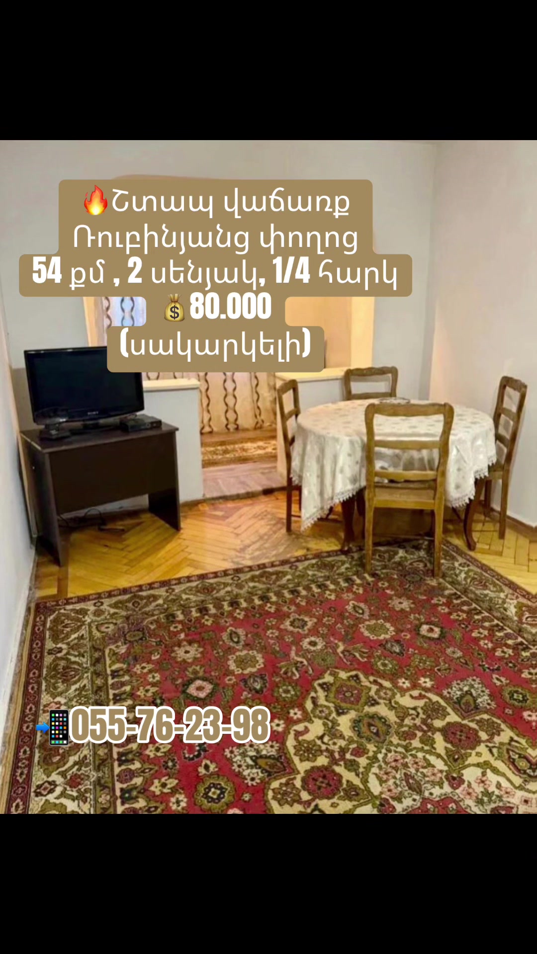 @Vip realty