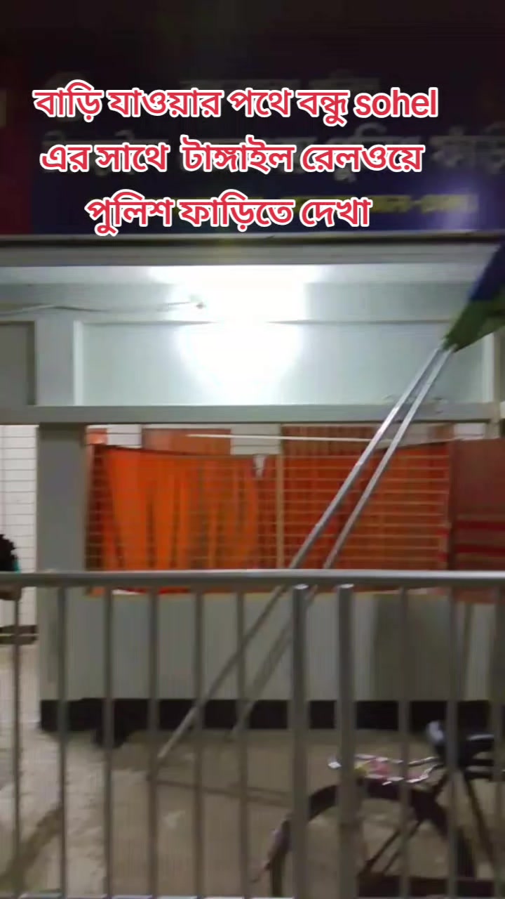 @Masud Rana
