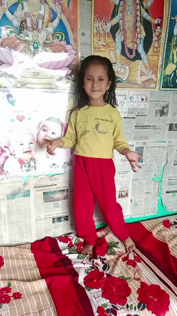 @भारद्वाज