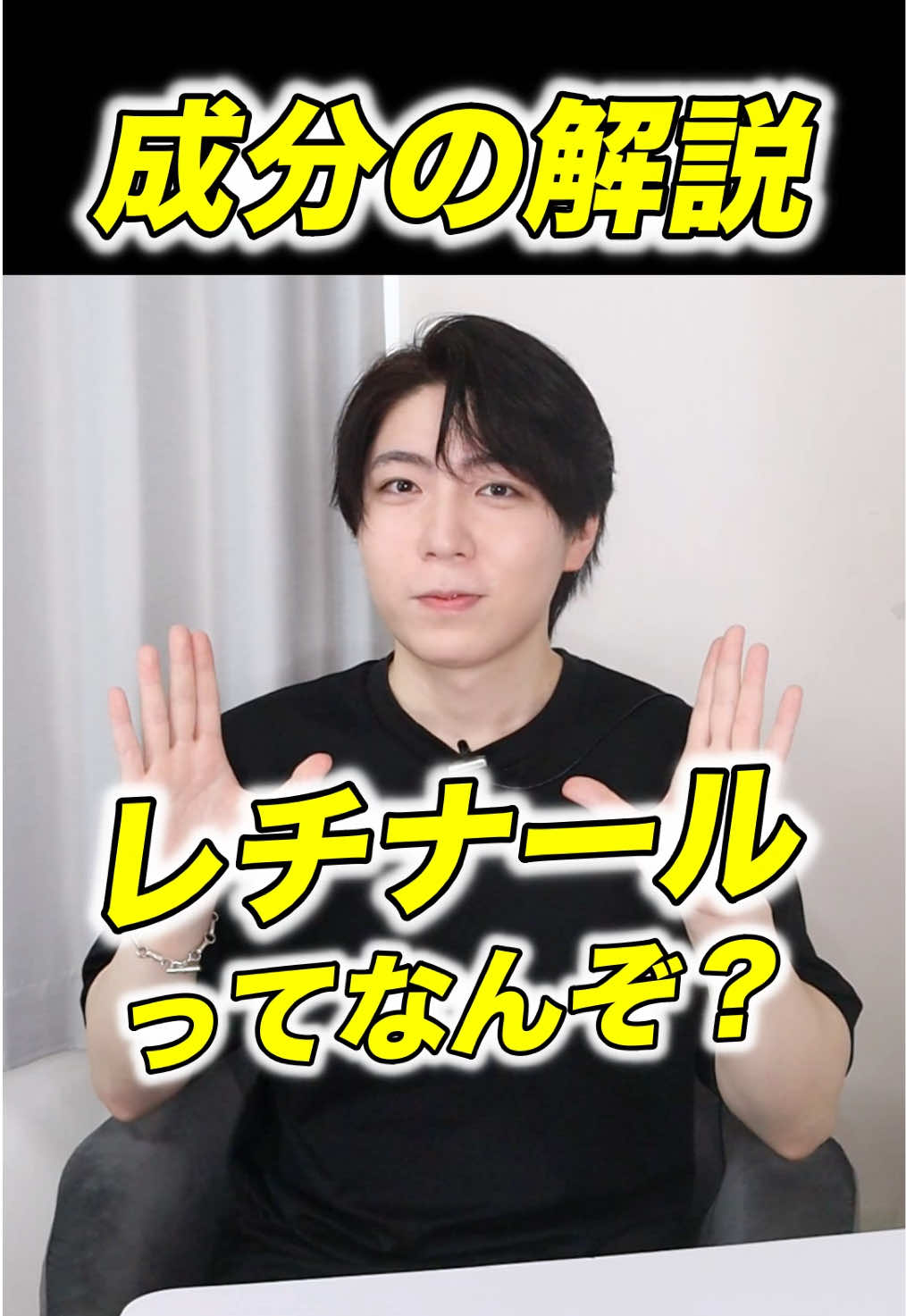 @FUGA【美容スキンケア】
