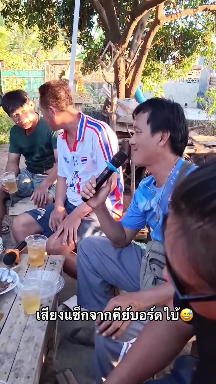 @ครูเบิร์ด มันดาเลย์ สุโขทัย