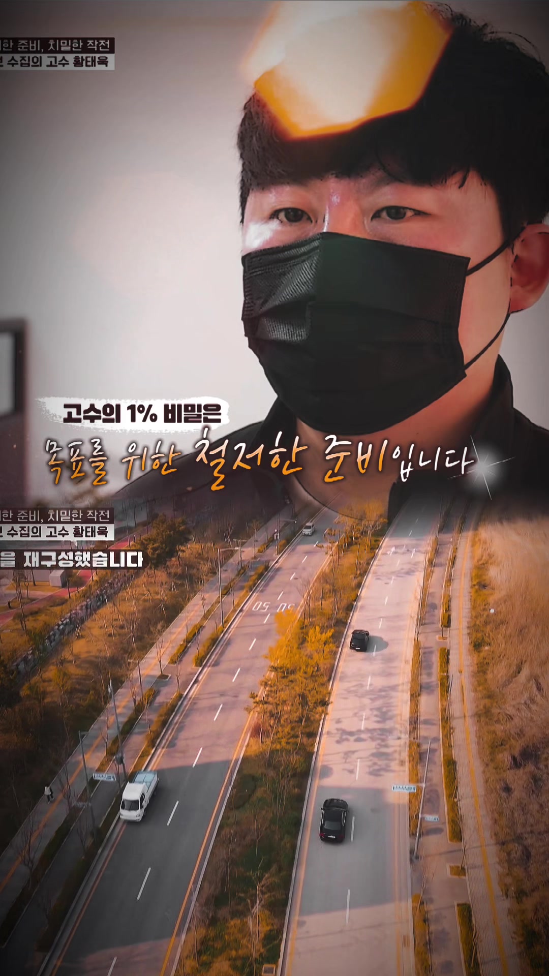@흥신소PIS탐정법인