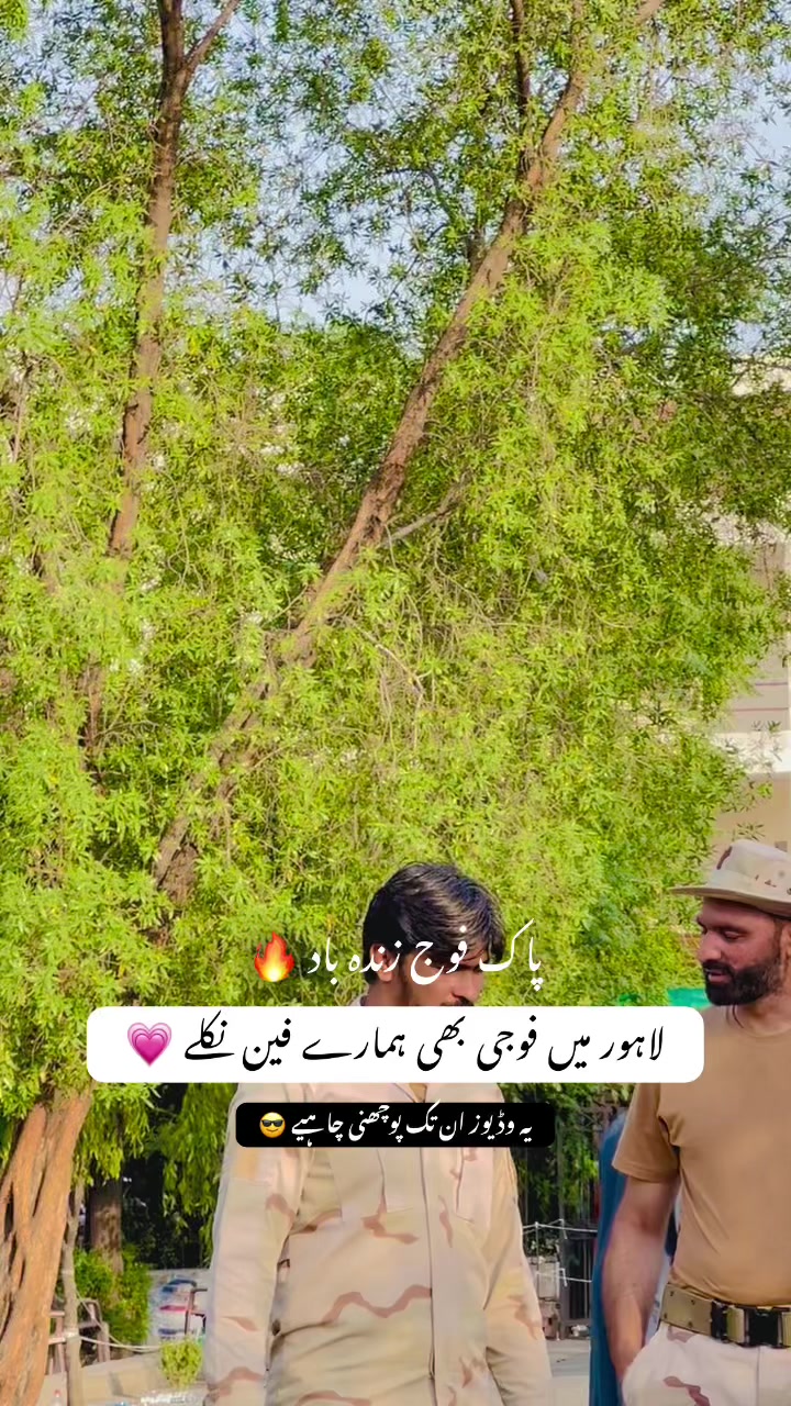@حسناتی ملگرا &hellip;&hellip;..🥷🏼