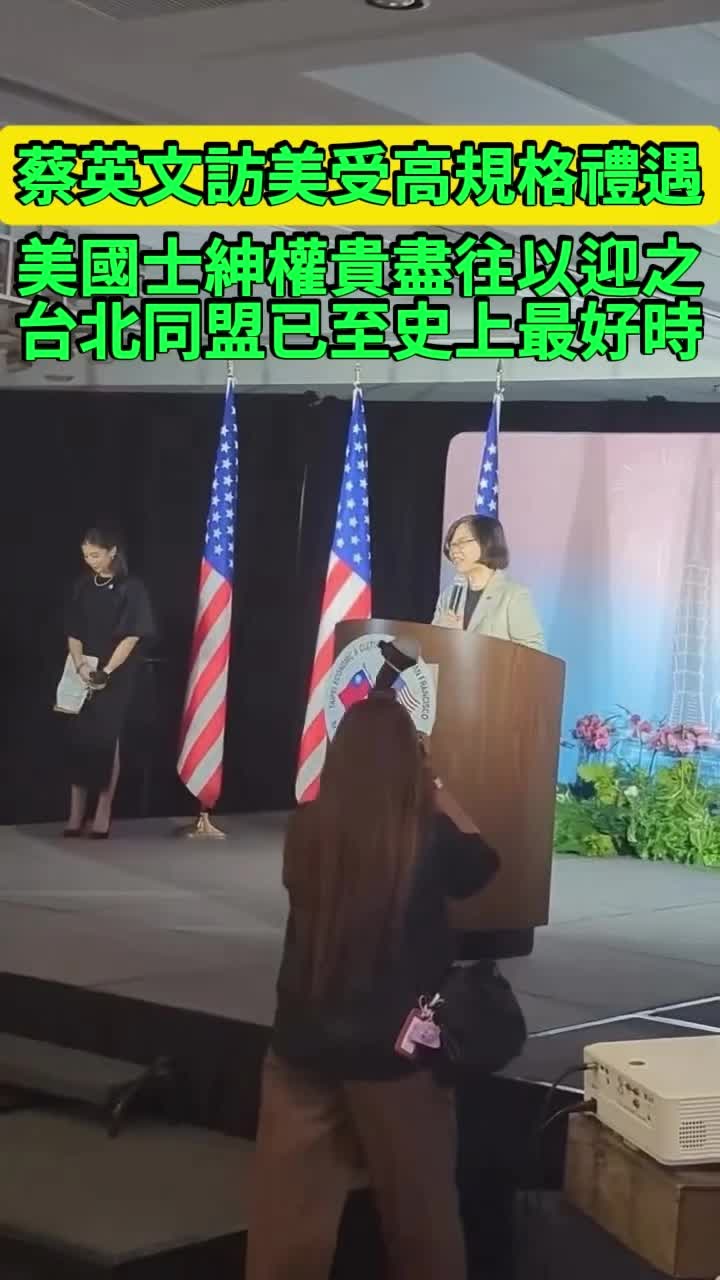 @京兆都督