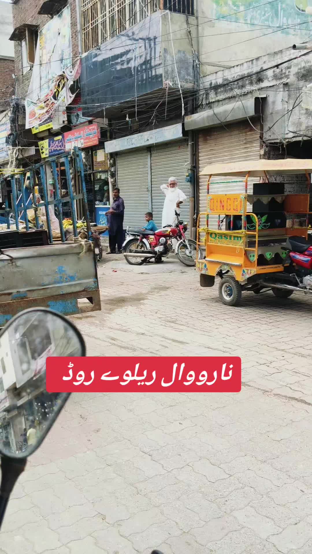 @bigboss02025