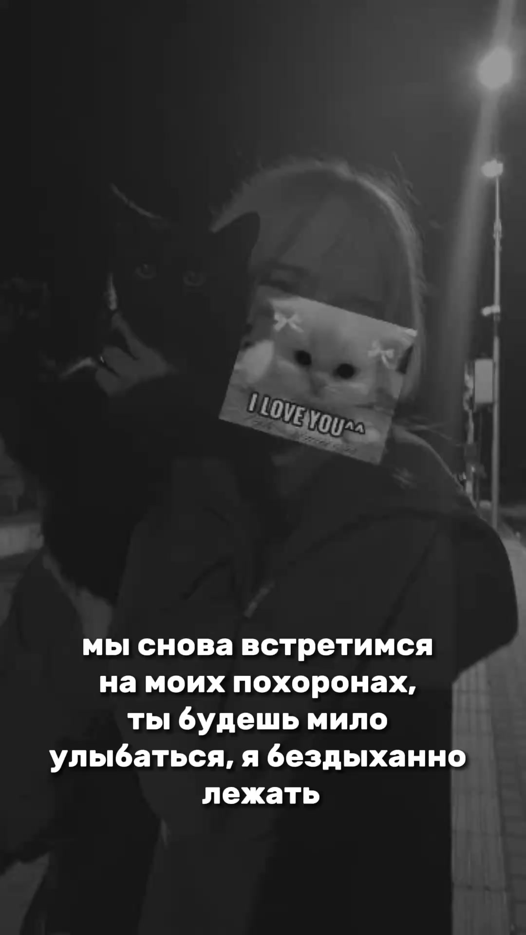 @mefkk2