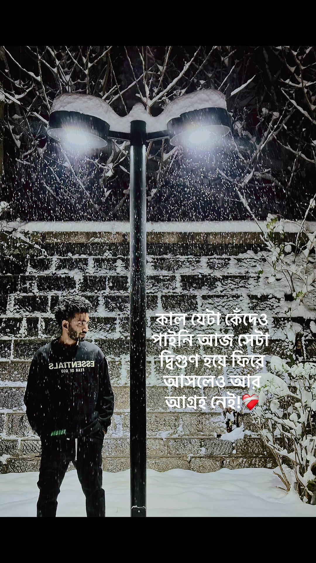 @Suhaim Ahmed
