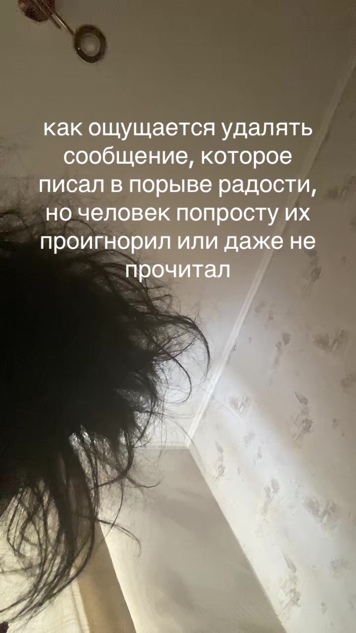 @amoashir