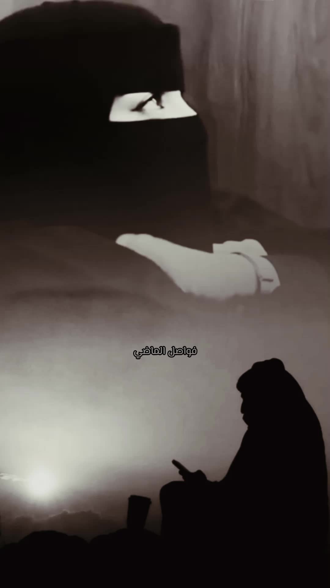 @؛ فـــواصــل الـــمـــاضــي ؛