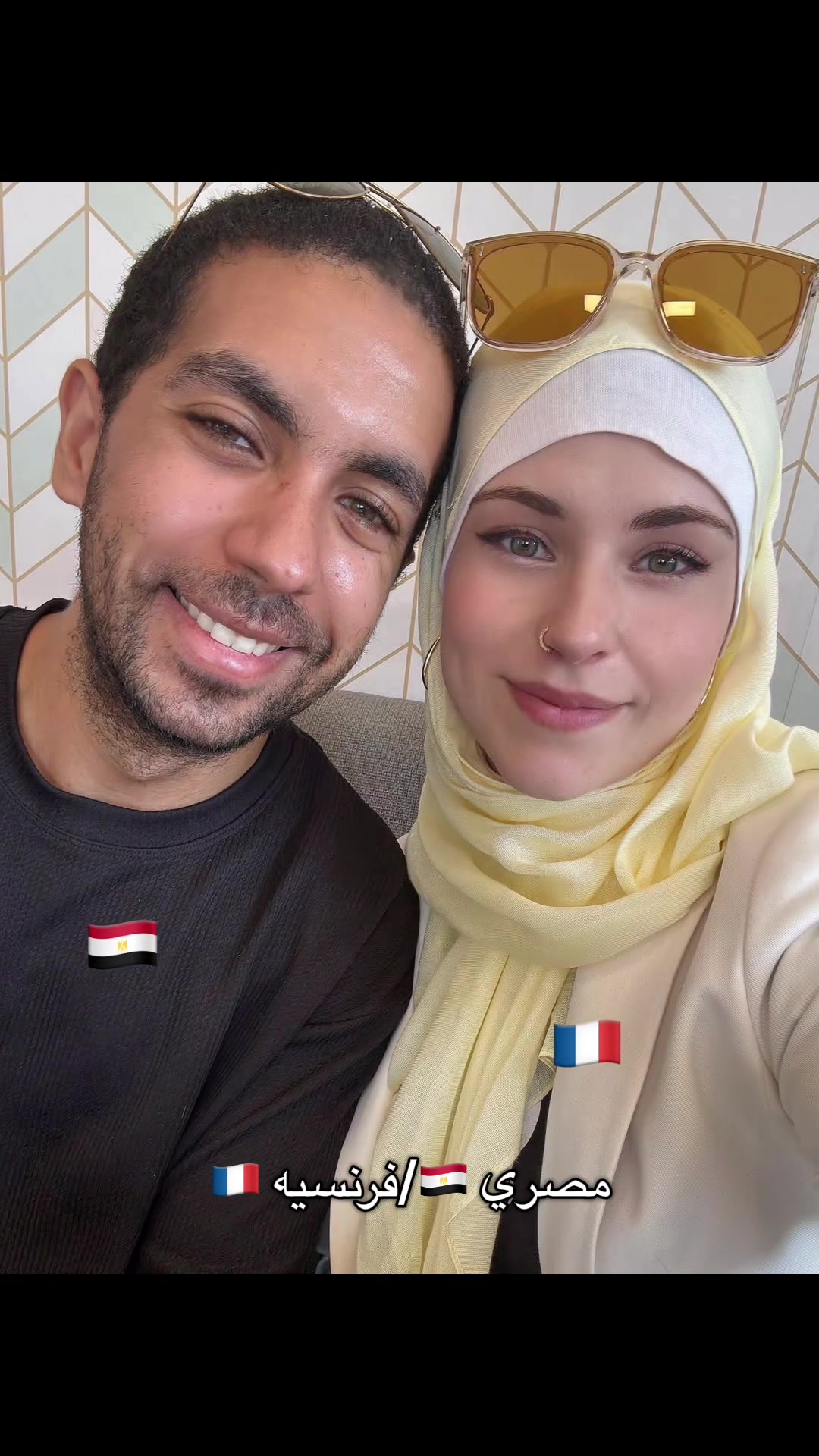@Proud Egyptian ๐ช๐ฌ