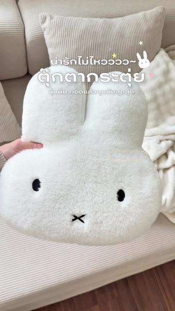 @Homey Hug