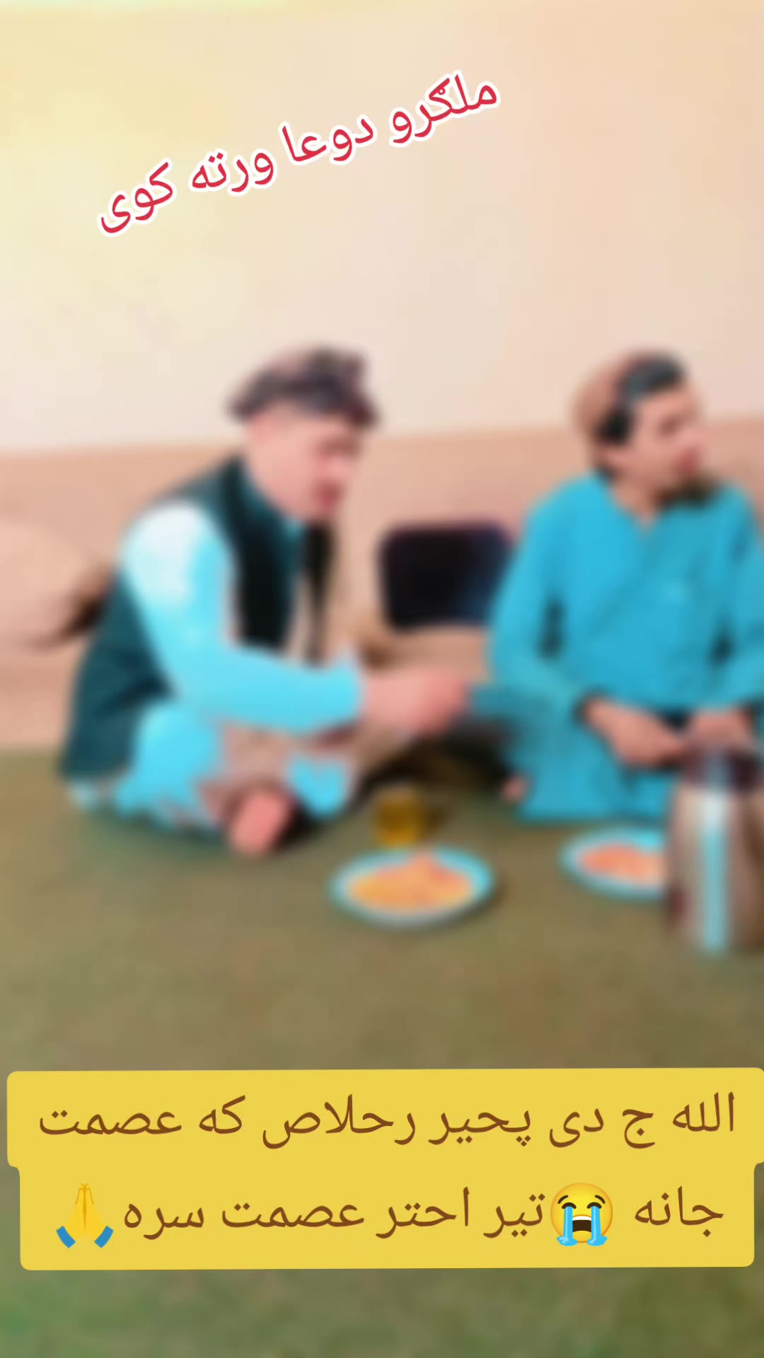@💔عبدالولى💔افغان💔