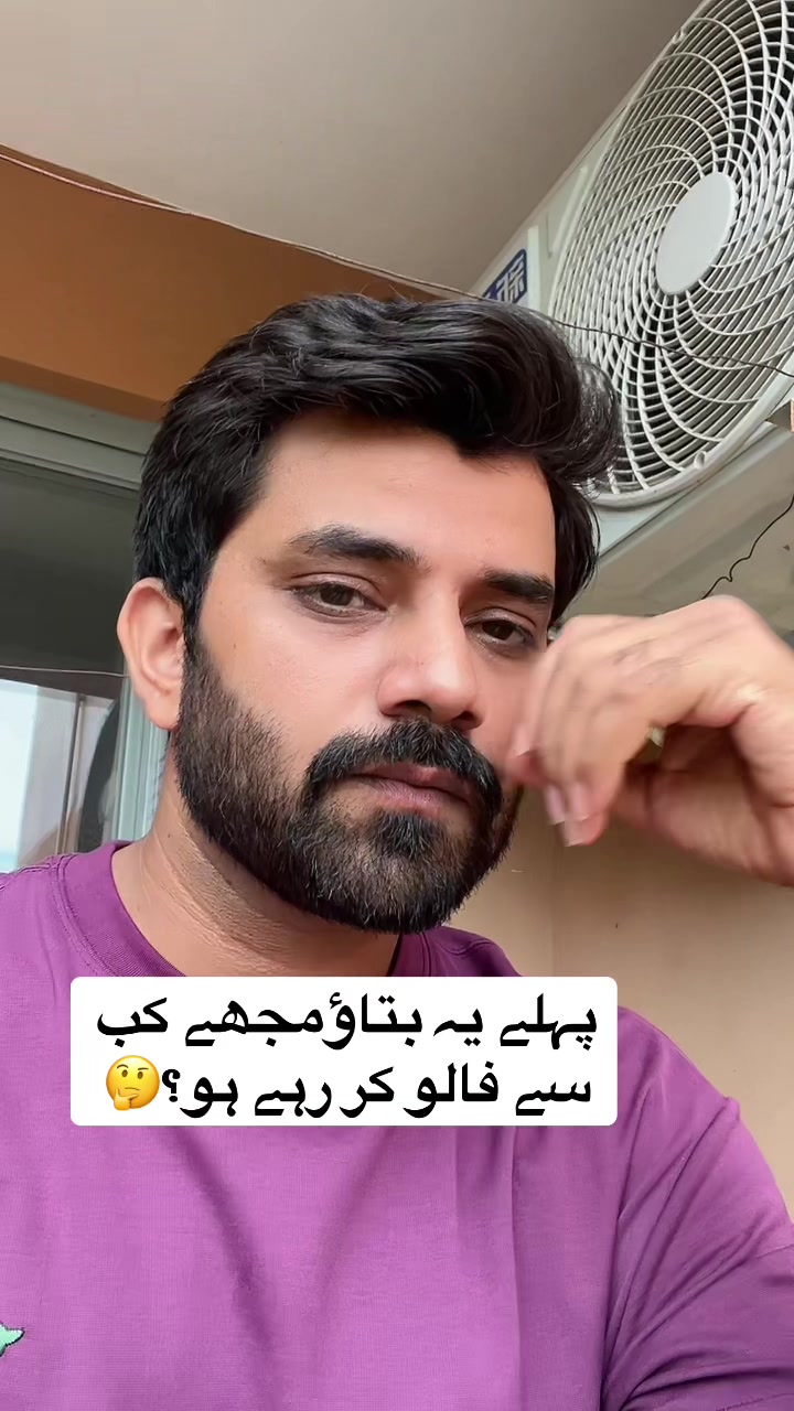 @Shahid Yousaf