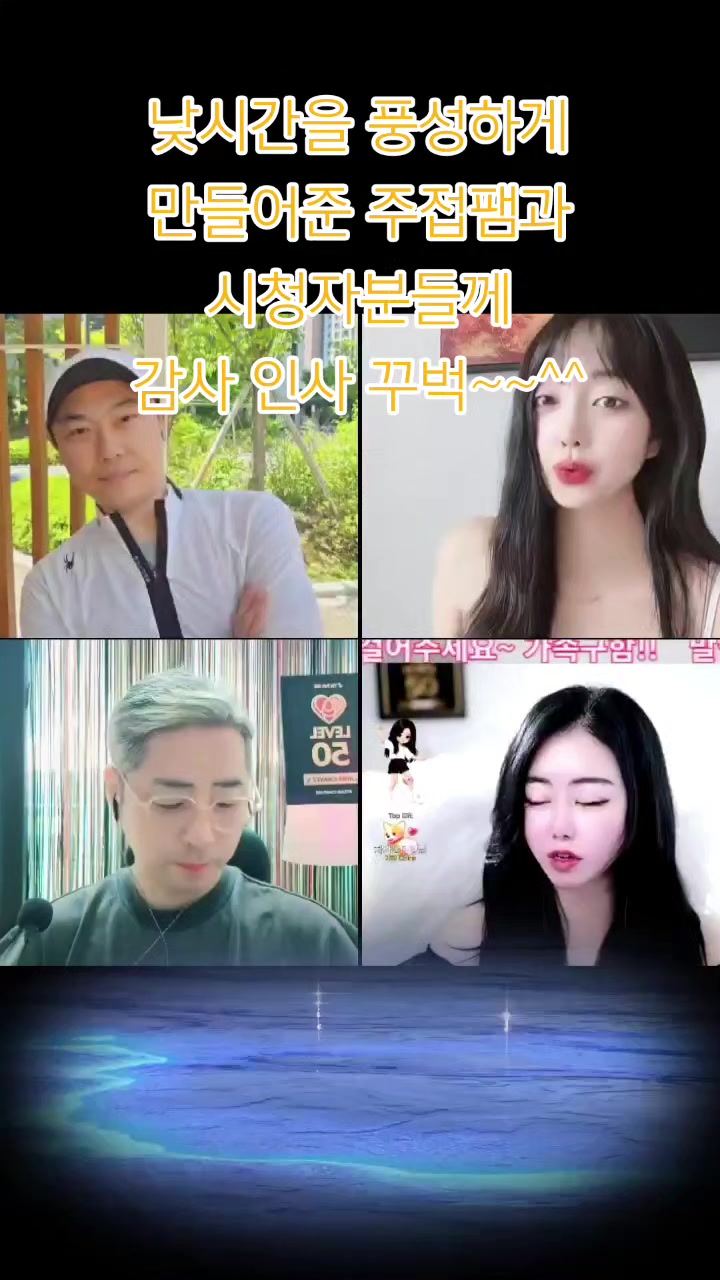 @✌️NRG이성진✌️
