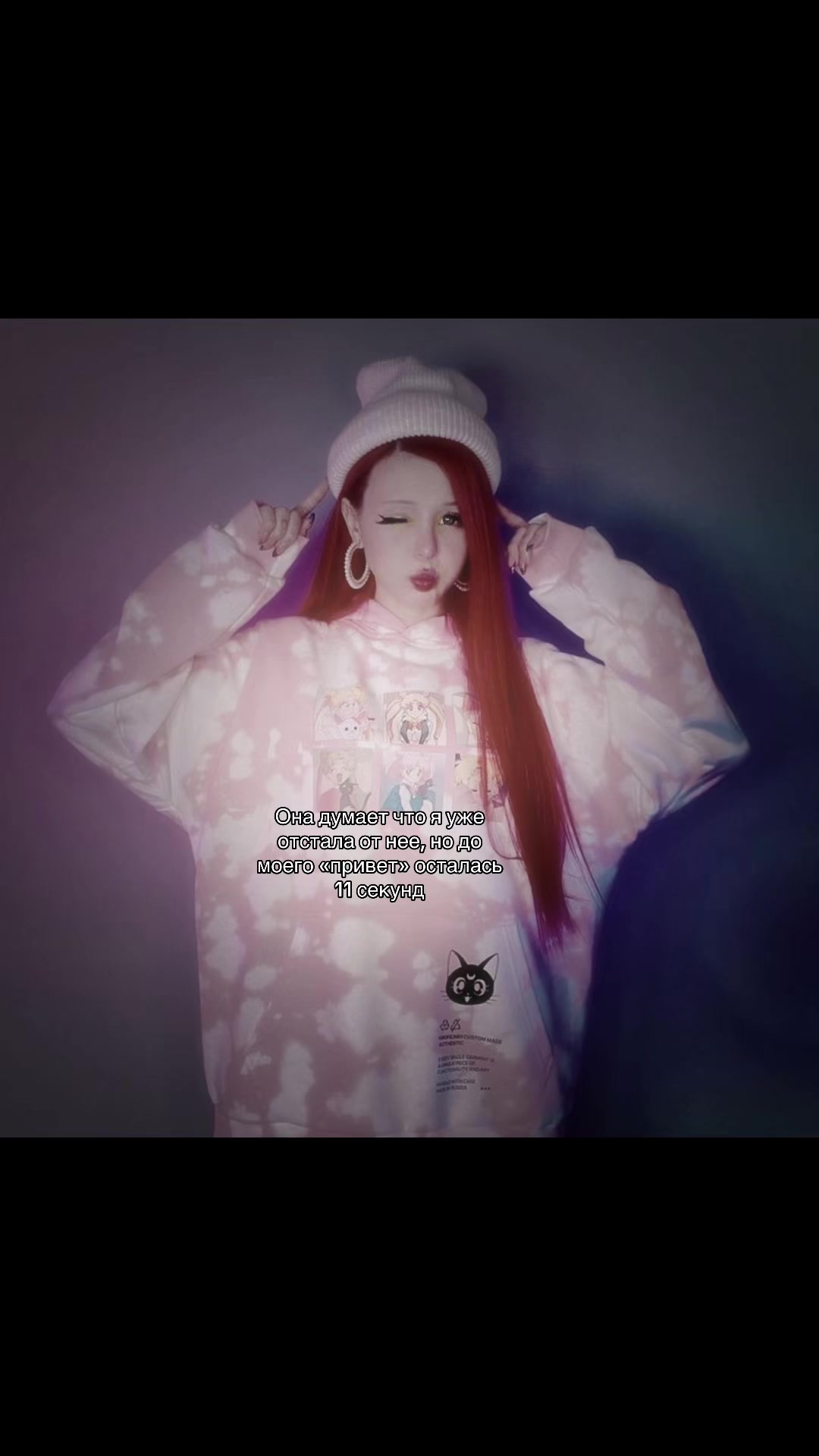 @ɯиᴩяᴇʙᴀ.
