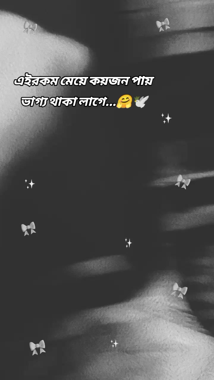 @❤️🩹🕊️.R-a_m-i_s-a.🕊️❤️🩹