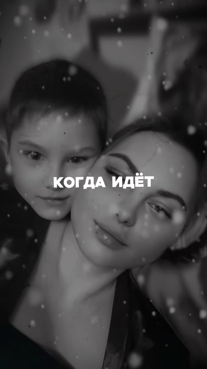 @ЮлЬчИк
