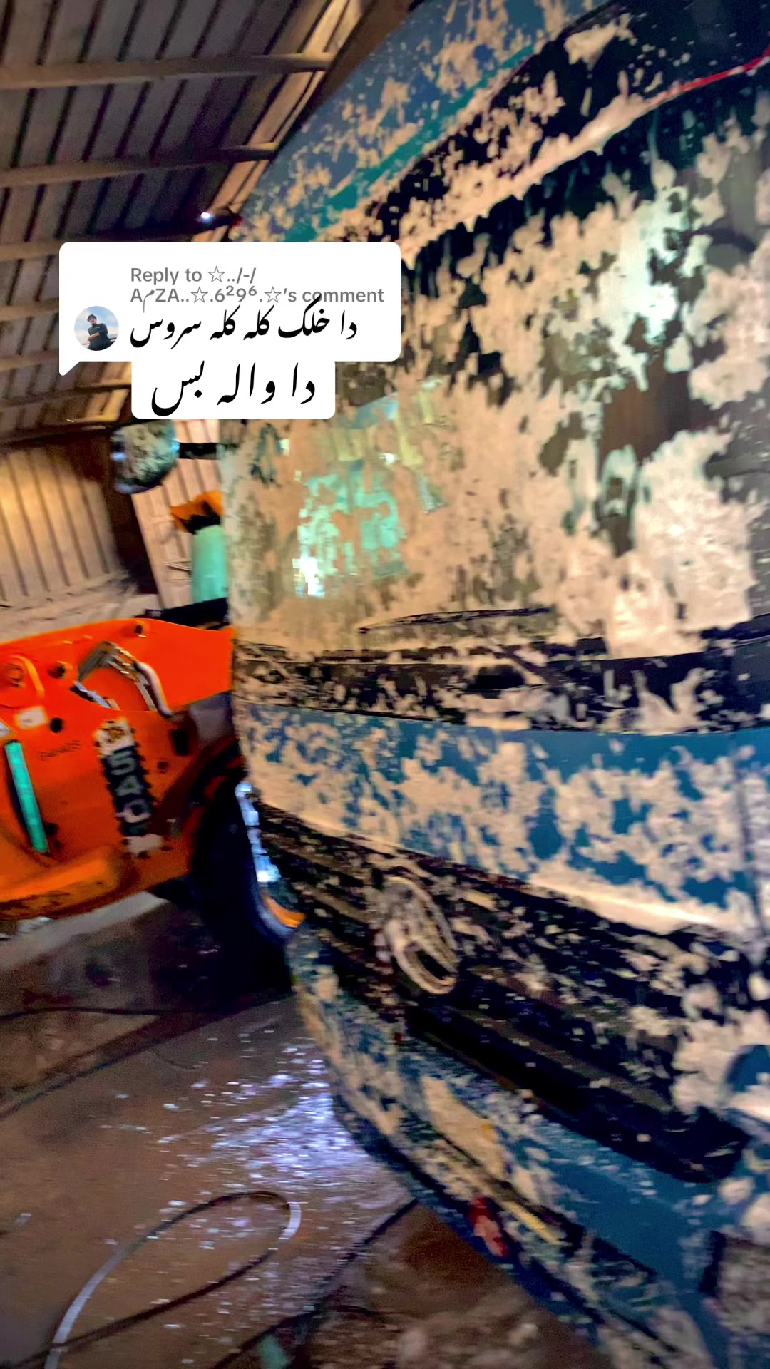 @صفی جان🥀