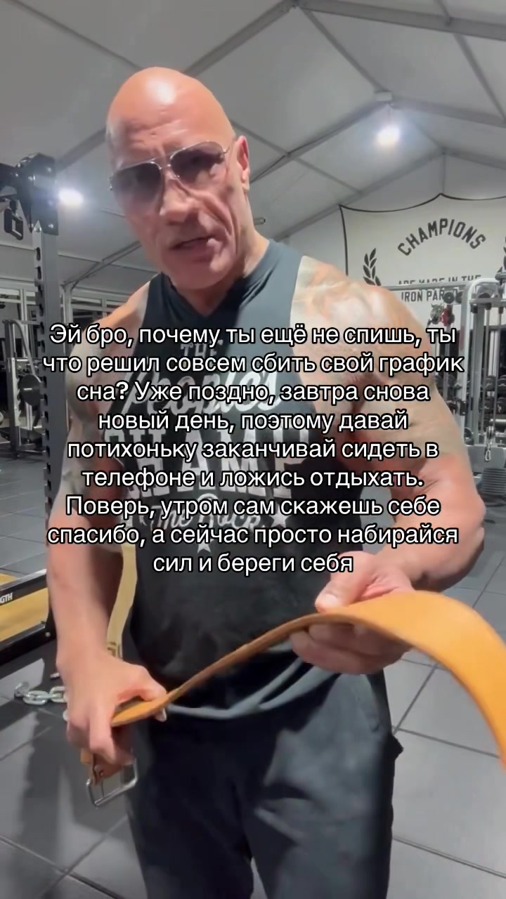 @Мотивация от Скалы