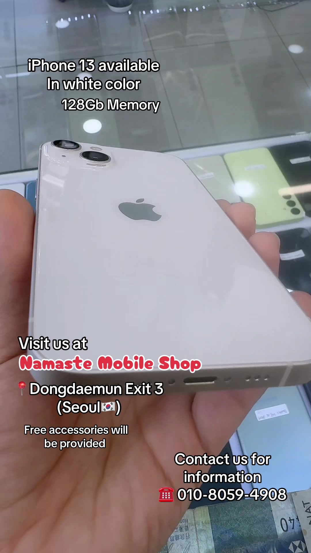 @Namaste mobile