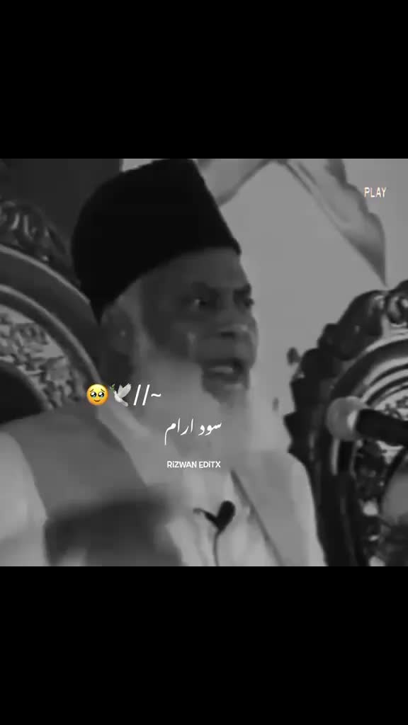 @Dr.Israr Official 🕋📿☝️🇸🇦