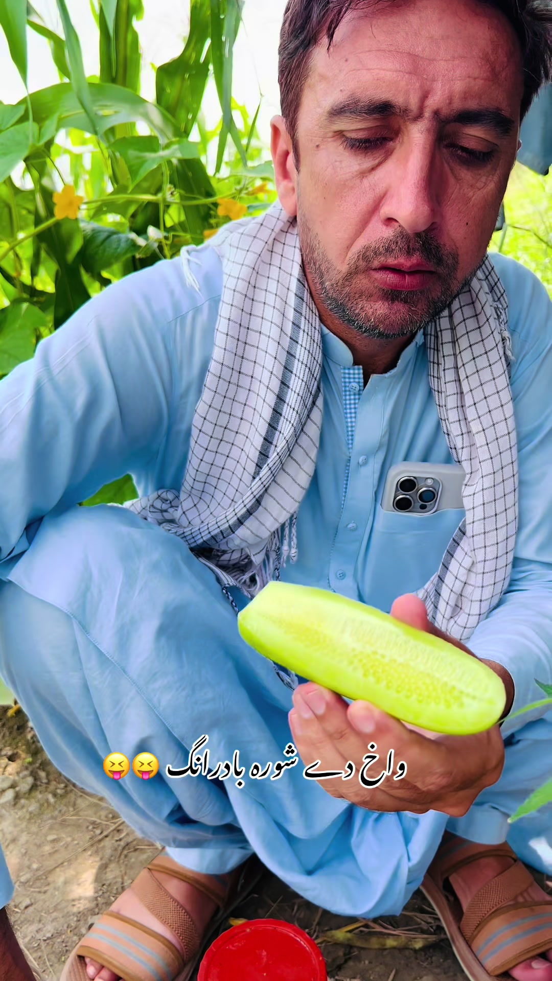 @𝐒𝐡𝐞𝐫 𝐁𝐚𝐝𝐬𝐡𝐚𝐡 🌿