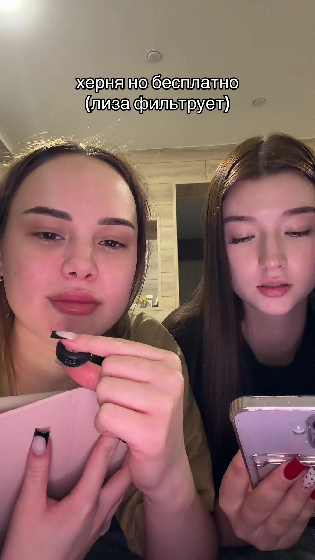 @ТГК: ВИКА ПИКА ♠️
