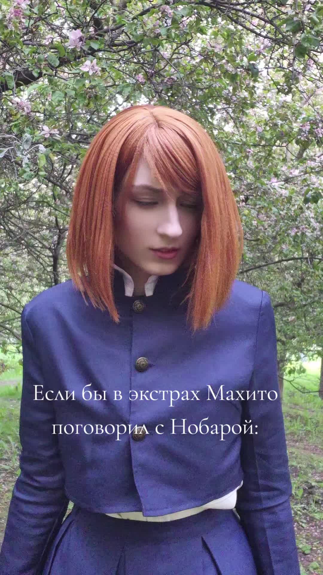 @Agriel