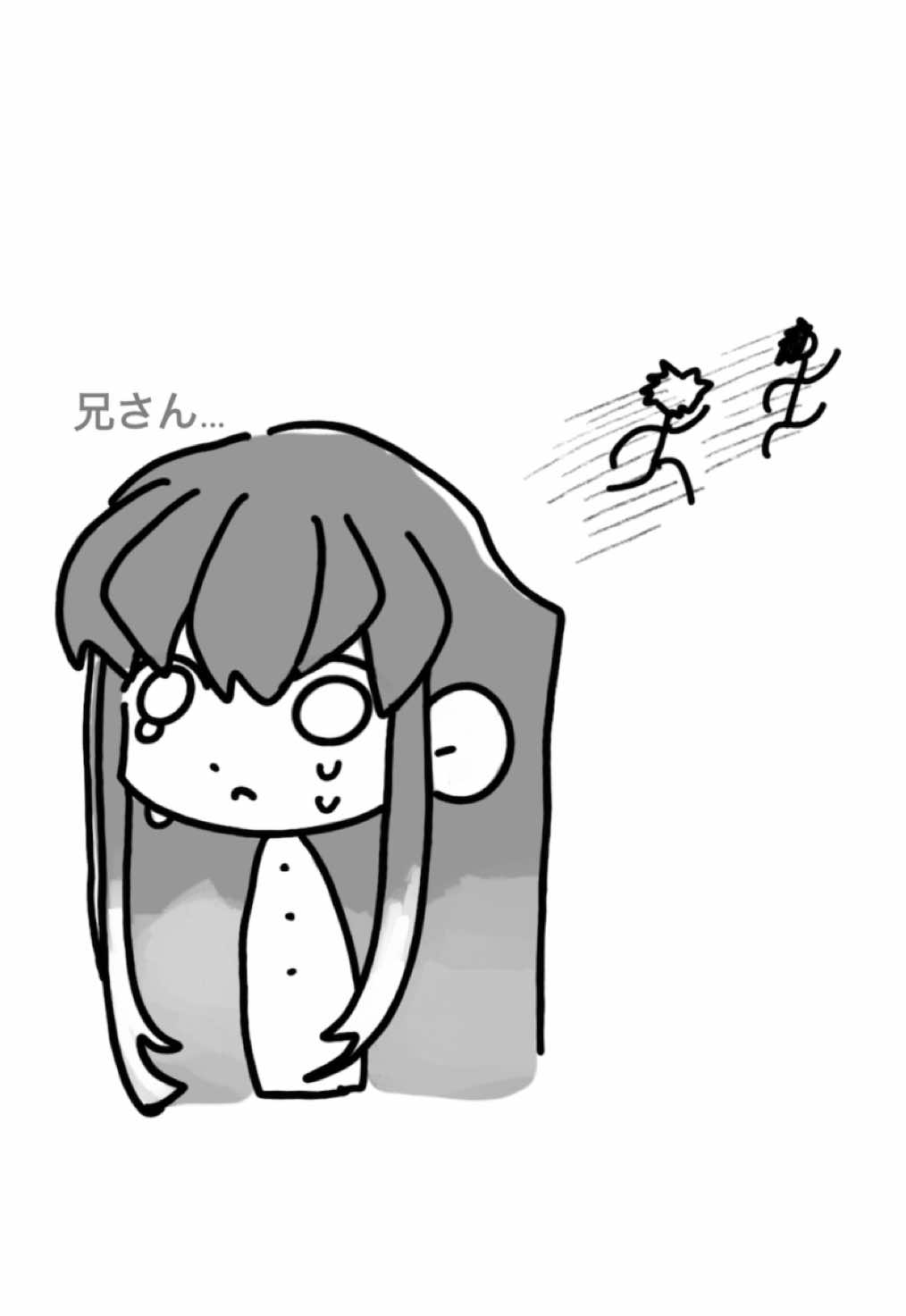 @16番