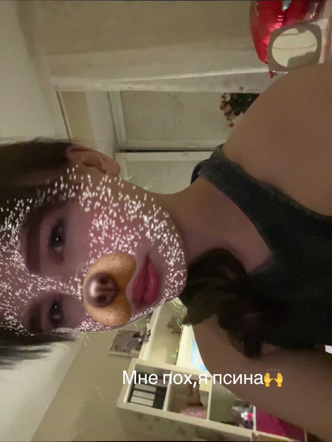@Настюшксссс@