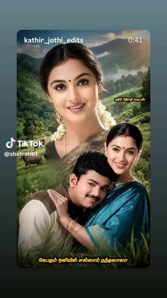 @Baski Baskaran