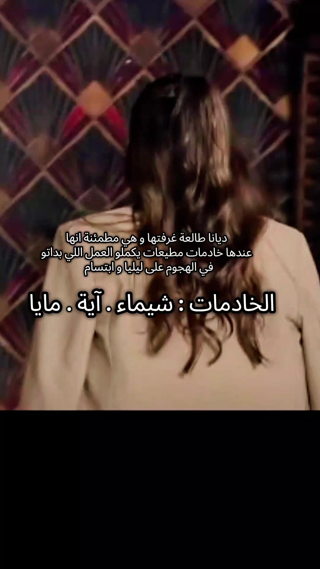 @𝐆𝐚𝐭𝐭𝐮𝐳𝐨🇩🇿🇸🇦