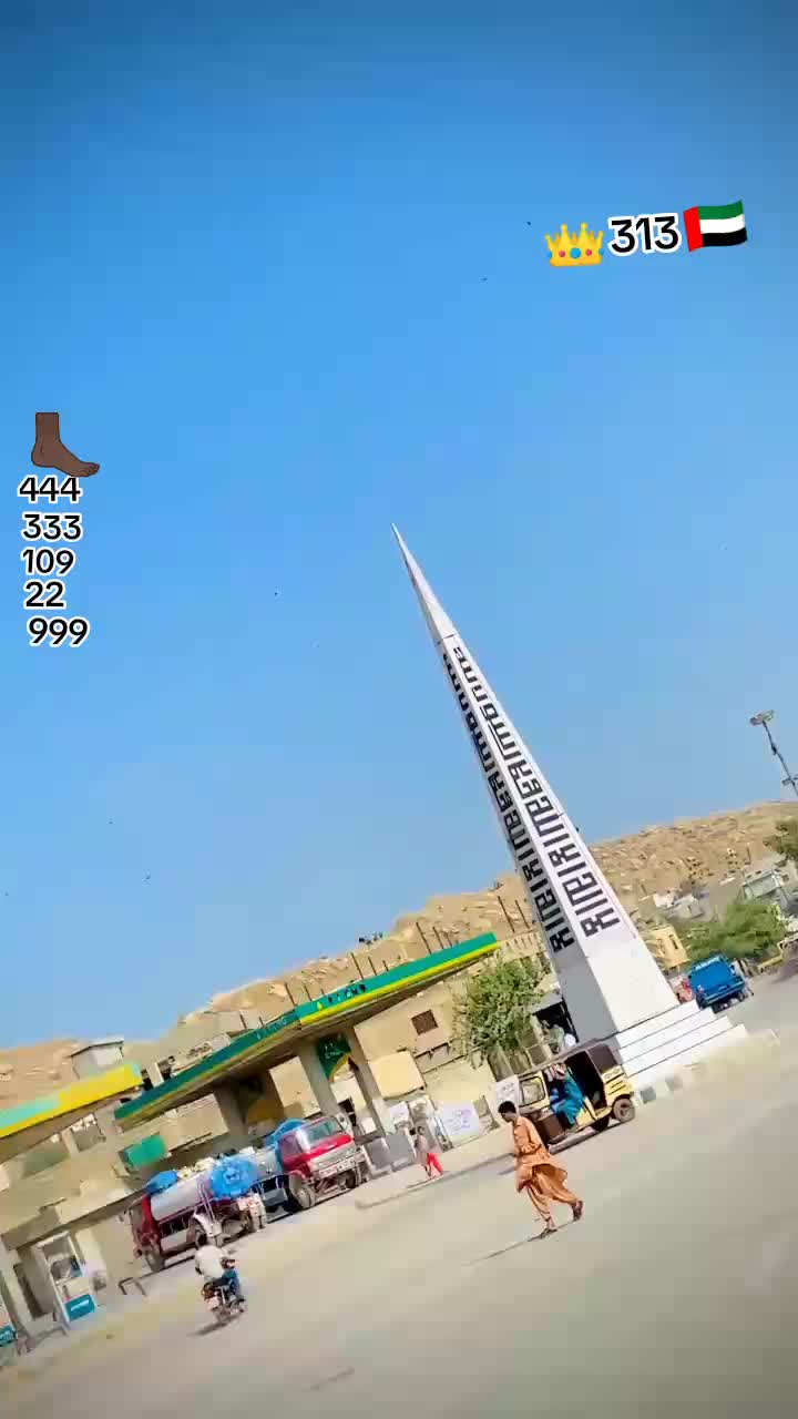 @AFRIDI313