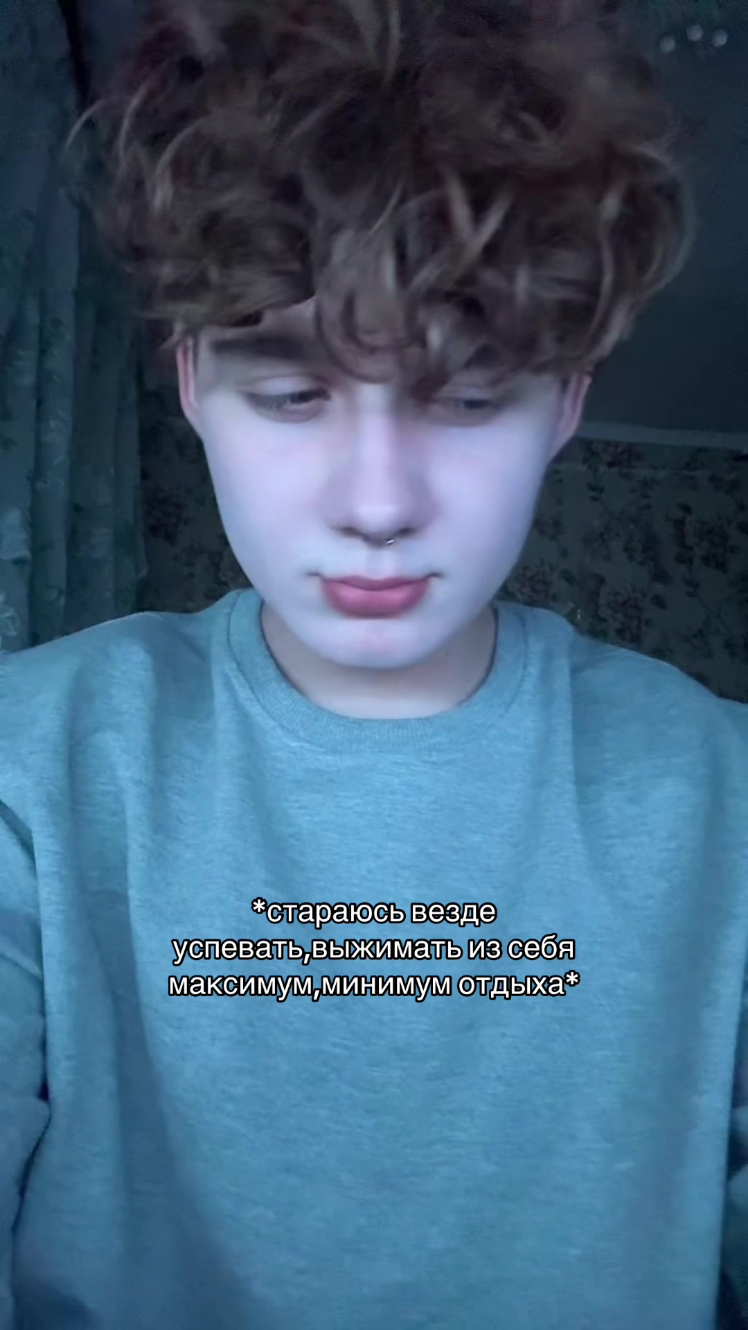 @Лёвенский