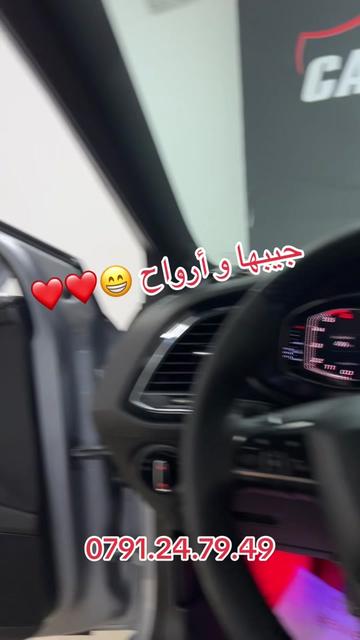 @Carmaxdz 🇩🇿