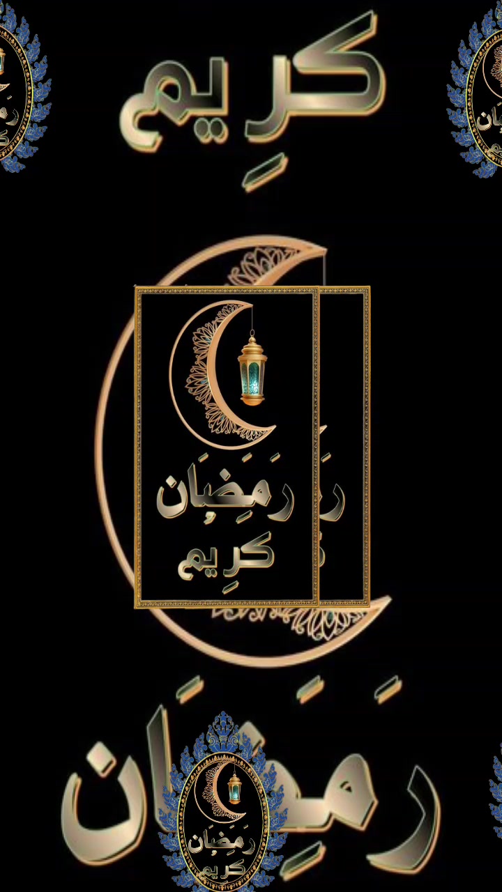 @Dubai. DxB
