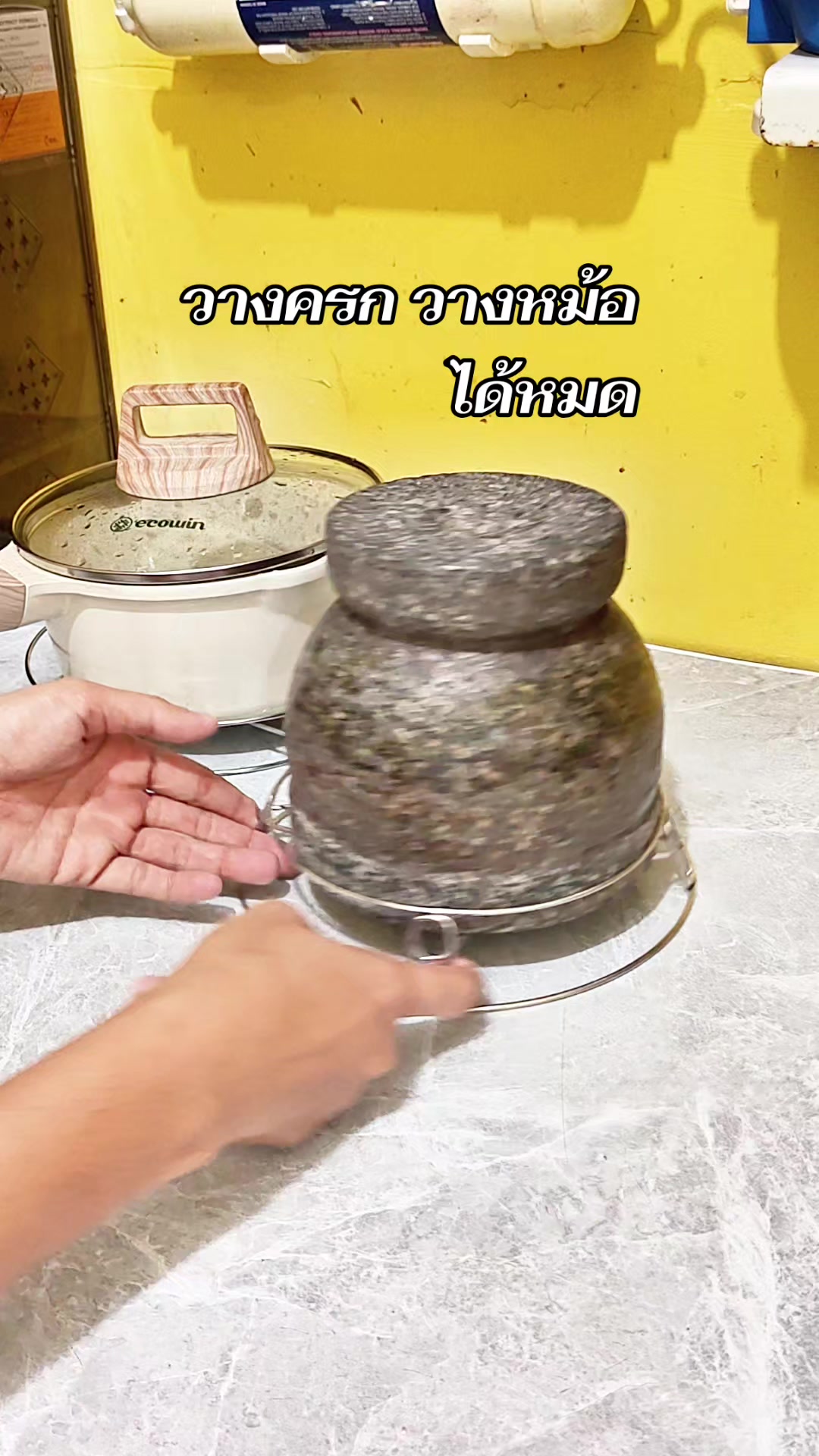 @คุณแม่ณิชา รีวิวของถูก