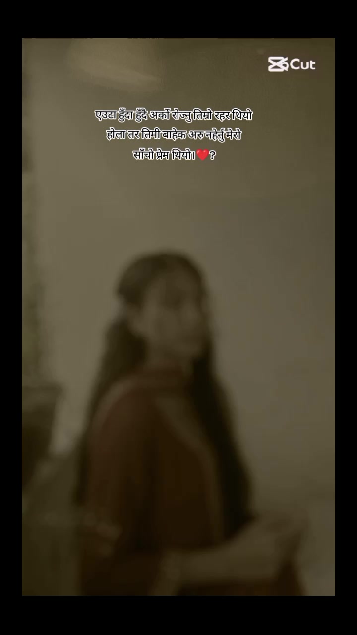 @๐๐ฎ๐_๐๐ฎ_๐๐ข๐ข๐ข๐ซถ๐