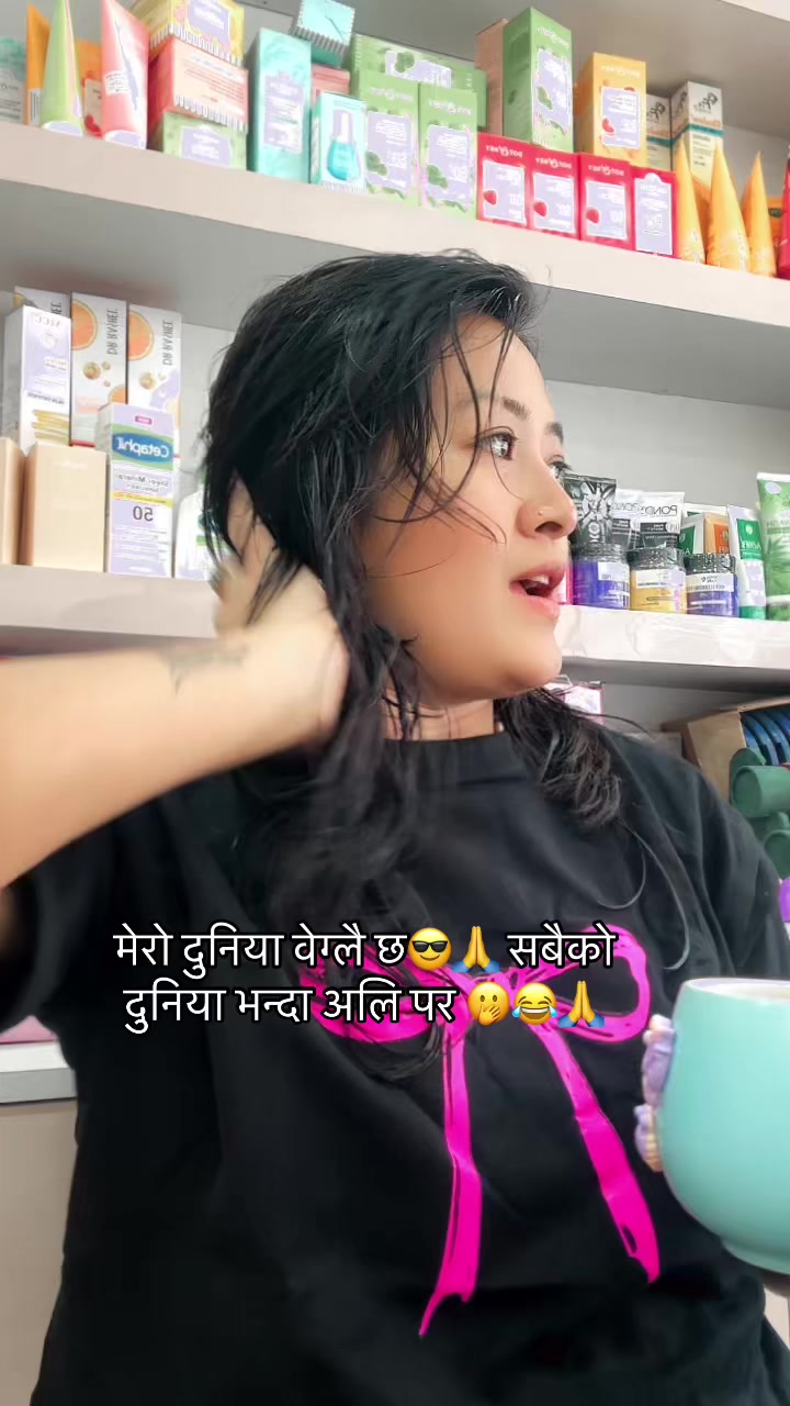 @Sabitri 1991