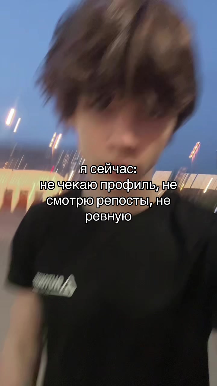 @тгк:ЕНЕЛЯ