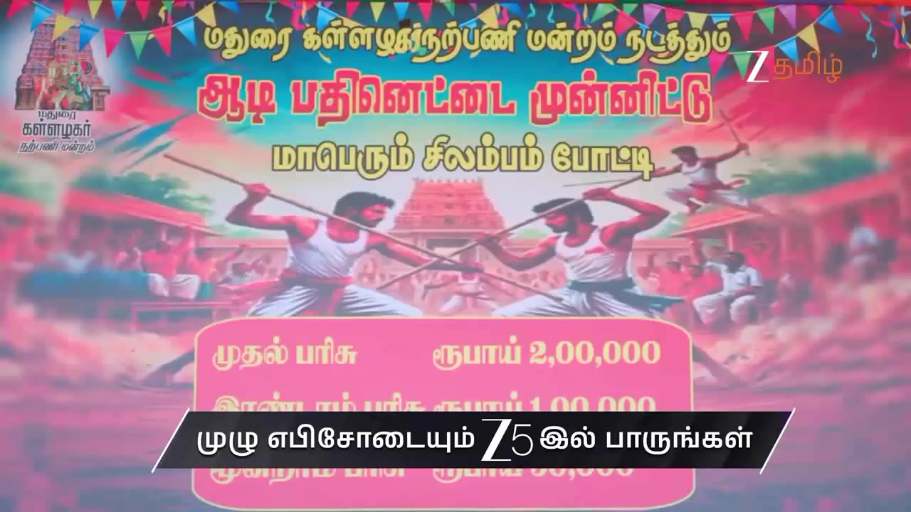 @நிவி செல்லம்