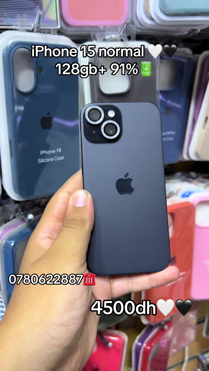 @simo—phone